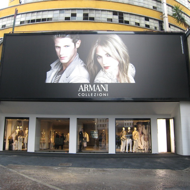 Armani Collezioni Milano Ingresso